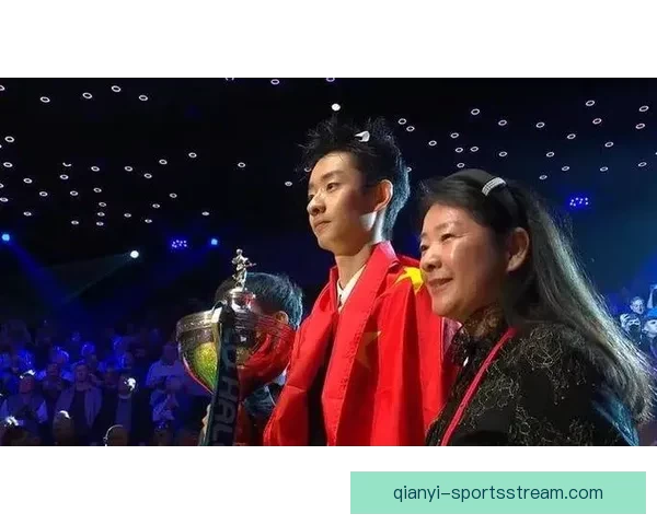 00后吴宜泽首夺斯诺克世锦赛冠军誓言付出一切追逐荣耀