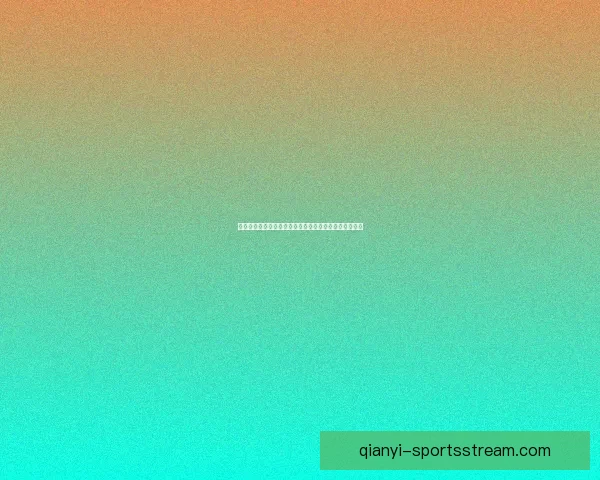 世界杯精彩赛事在线竞猜预测技巧提升互动体验数据研判